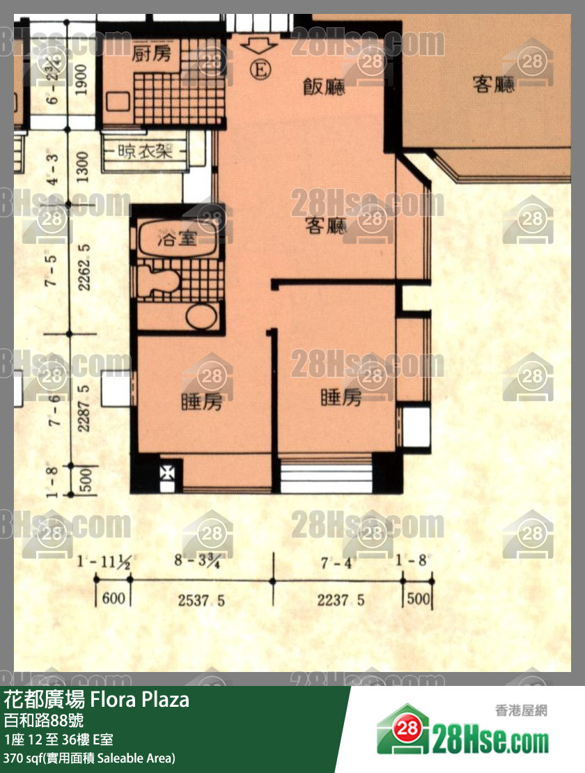 Flora Plaza Unit FloorPlan (Provided by 28Hse) Flora Plaza Unit FloorPlan (Provided by 28Hse)