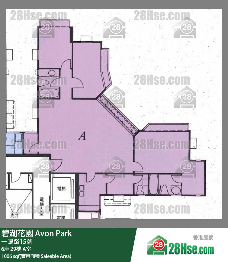 碧湖花園 單位平面圖(由 28Hse 提供) 碧湖花園 單位平面圖(由 28Hse 提供)