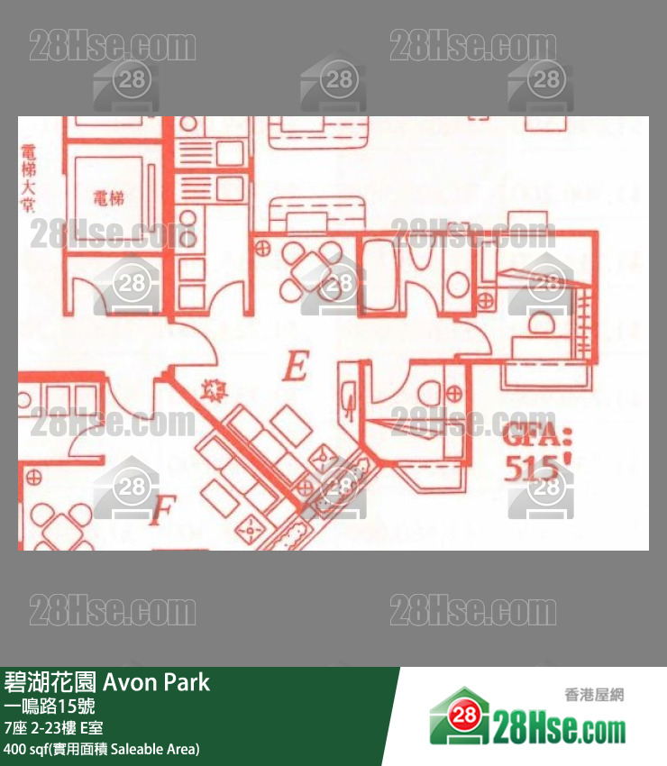 碧湖花園 單位平面圖(由 28Hse 提供) 碧湖花園 單位平面圖(由 28Hse 提供)