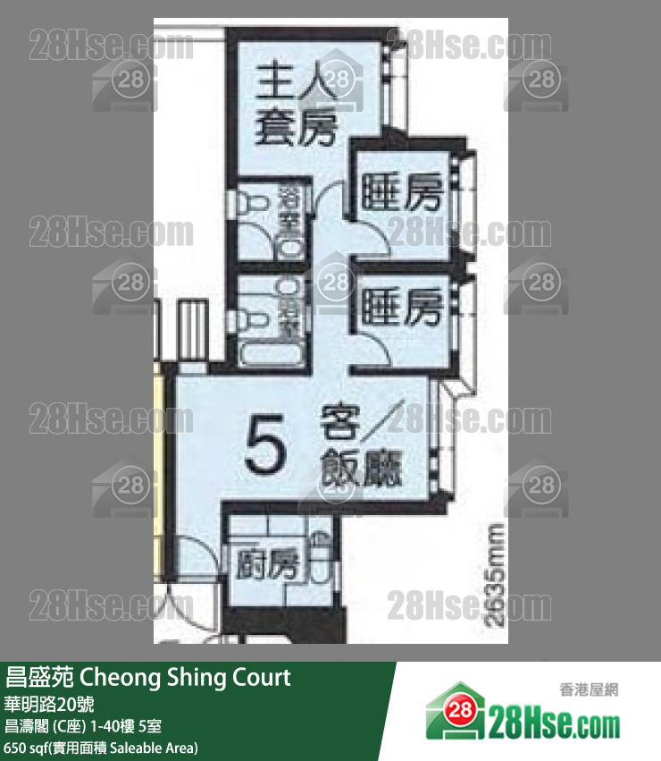 Cheong Shing Court Unit FloorPlan (Provided by 28Hse) Cheong Shing Court Unit FloorPlan (Provided by 28Hse)