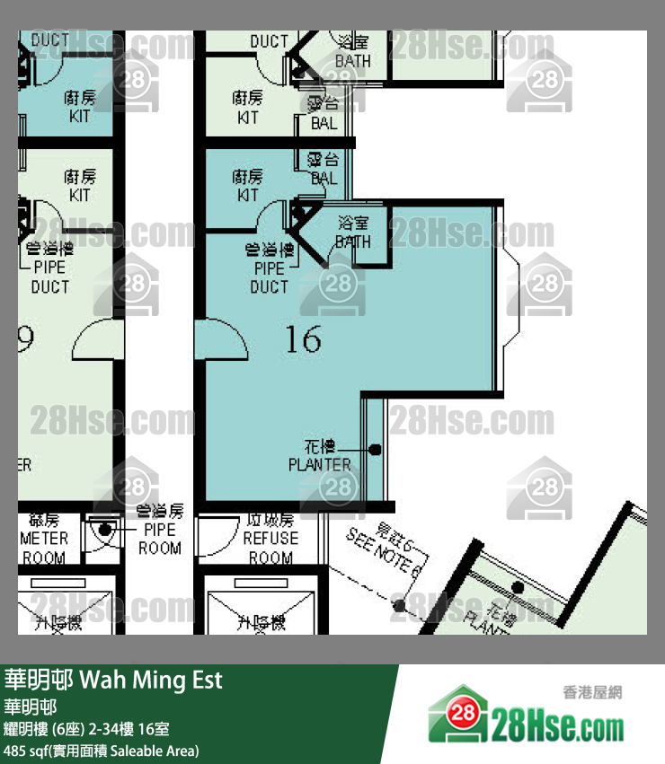 Wah Ming Est Unit FloorPlan (Provided by 28Hse) Wah Ming Est Unit FloorPlan (Provided by 28Hse)