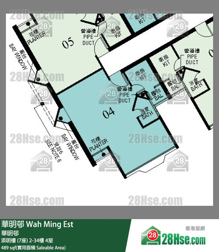 Wah Ming Est Unit FloorPlan (Provided by 28Hse) Wah Ming Est Unit FloorPlan (Provided by 28Hse)