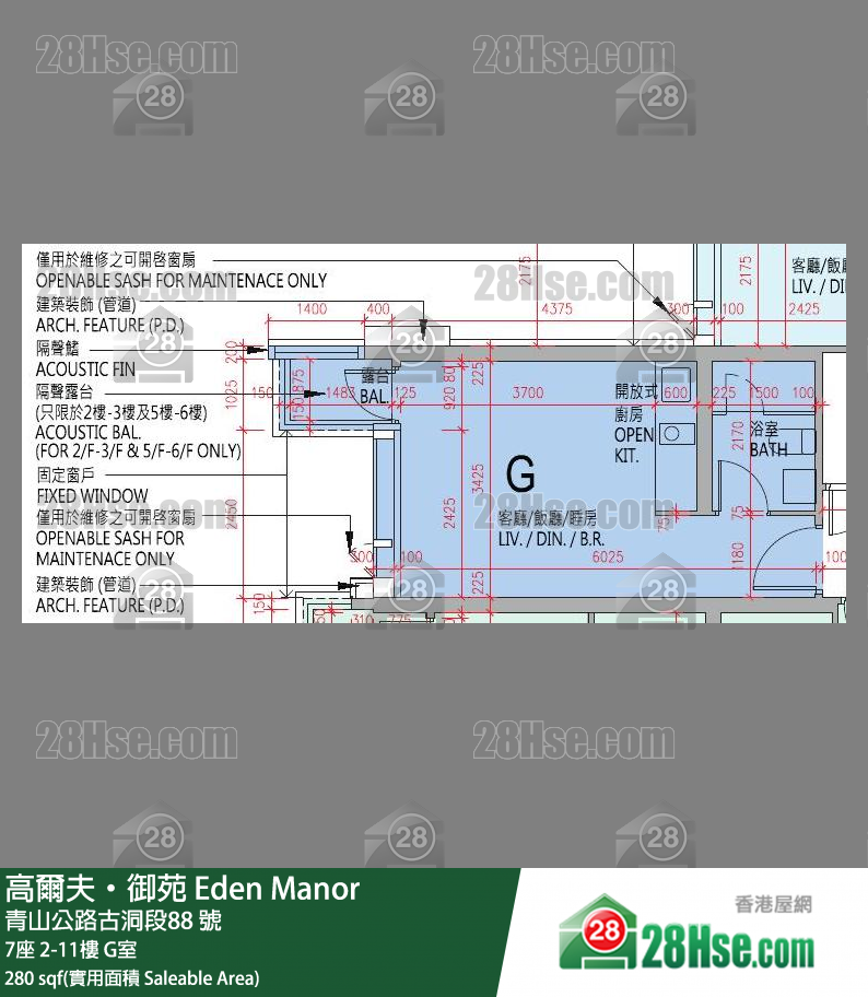 高爾夫御苑 單位平面圖(由 28Hse 提供) 高爾夫御苑 單位平面圖(由 28Hse 提供)