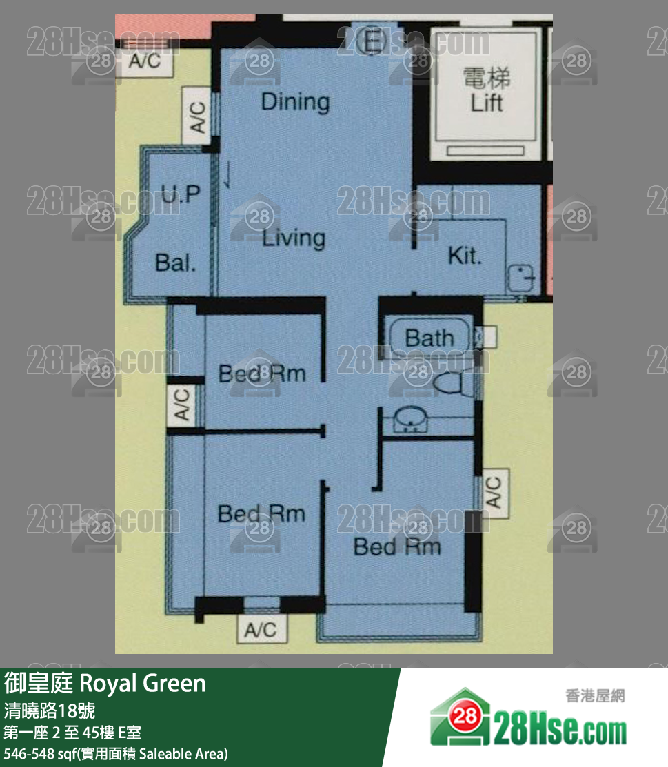 御皇庭 單位平面圖(由 28Hse 提供) 御皇庭 單位平面圖(由 28Hse 提供)