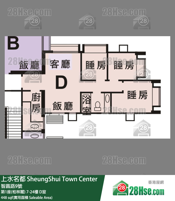 上水名都 單位平面圖(由 28Hse 提供) 上水名都 單位平面圖(由 28Hse 提供)