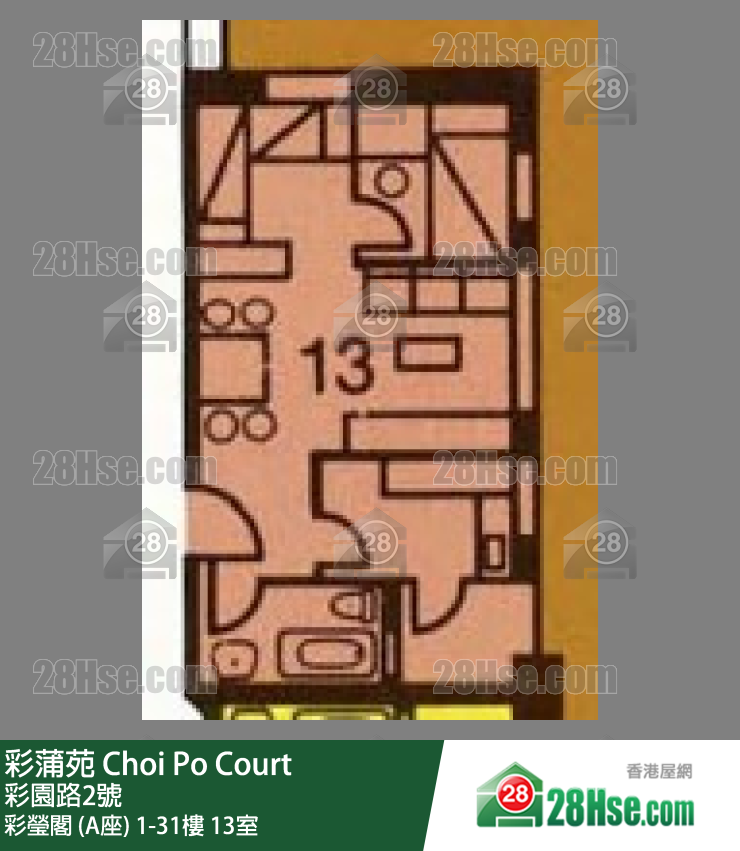 彩蒲苑 單位平面圖(由 28Hse 提供) 彩蒲苑 單位平面圖(由 28Hse 提供)