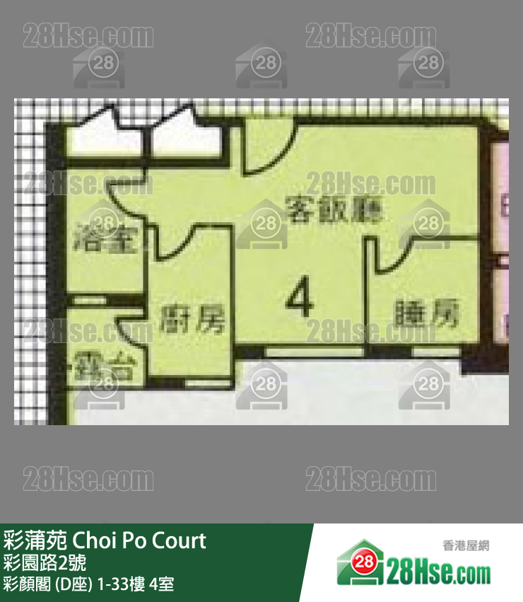 Choi Po Court Unit FloorPlan (Provided by 28Hse) Choi Po Court Unit FloorPlan (Provided by 28Hse)