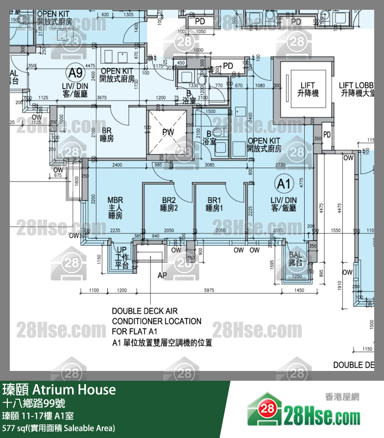 Atrium House Unit FloorPlan (Provided by 28Hse) Atrium House Unit FloorPlan (Provided by 28Hse)