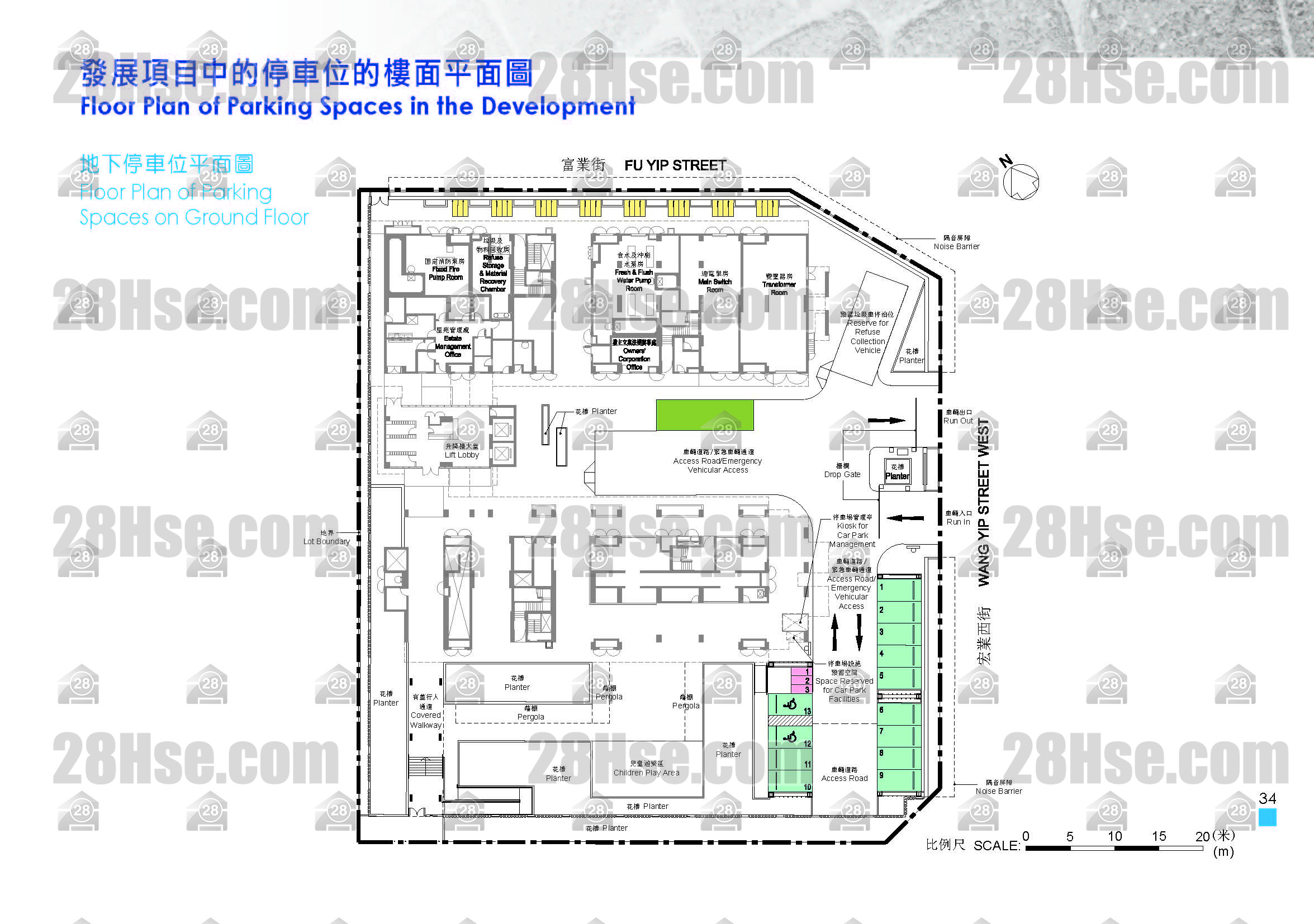 宏富苑 停車位平面圖 平面圖 宏富苑 停車位平面圖 平面圖