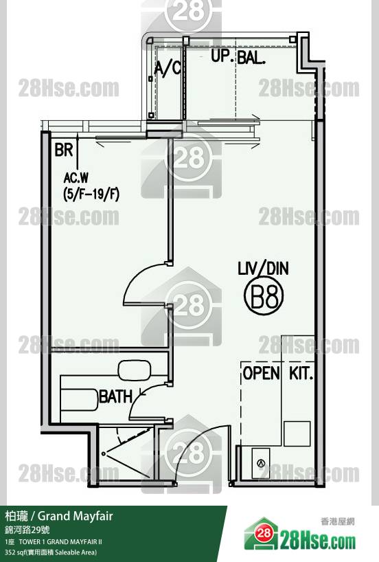 柏瓏 柏瓏II 1座 16樓 B8室 平面圖 柏瓏 柏瓏II 1座 16樓 B8室 平面圖