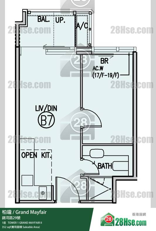 柏瓏 柏瓏II 1座 9樓 B7室 平面圖 柏瓏 柏瓏II 1座 9樓 B7室 平面圖