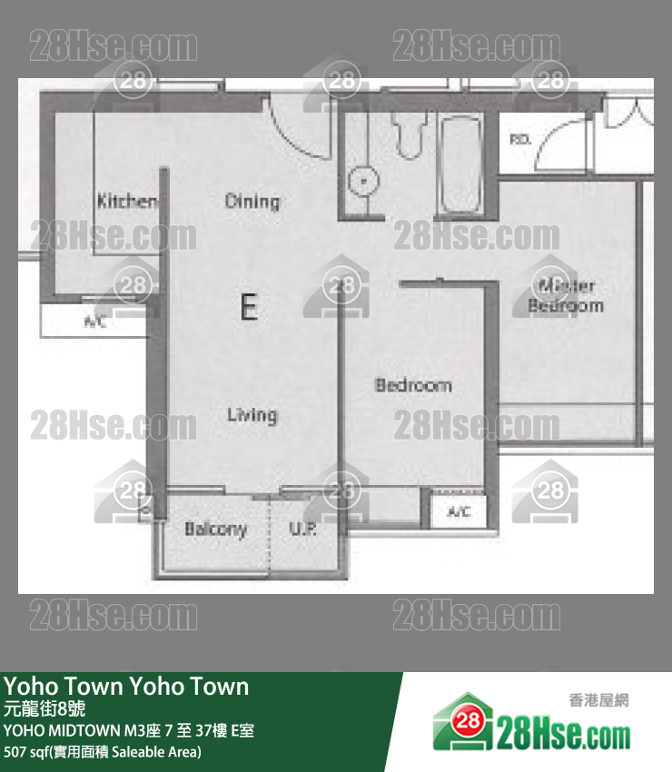 Yoho Midtown Unit FloorPlan (Provided by 28Hse) Yoho Midtown Unit FloorPlan (Provided by 28Hse)