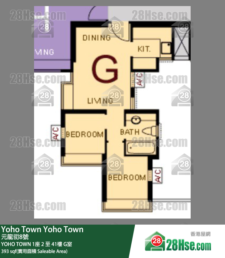 Yoho Town Unit FloorPlan (Provided by 28Hse) Yoho Town Unit FloorPlan (Provided by 28Hse)