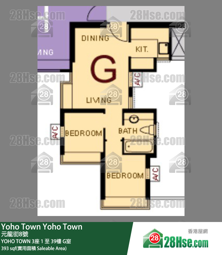 Yoho Town 單位平面圖(由 28Hse 提供) Yoho Town 單位平面圖(由 28Hse 提供)