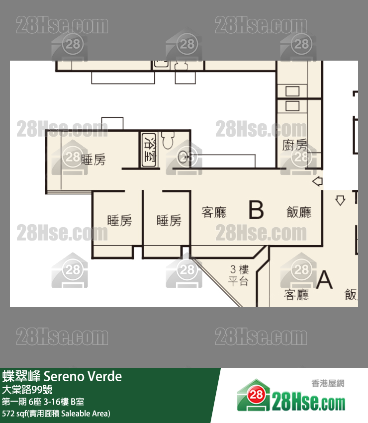 蝶翠峰 單位平面圖(由 28Hse 提供) 蝶翠峰 單位平面圖(由 28Hse 提供)