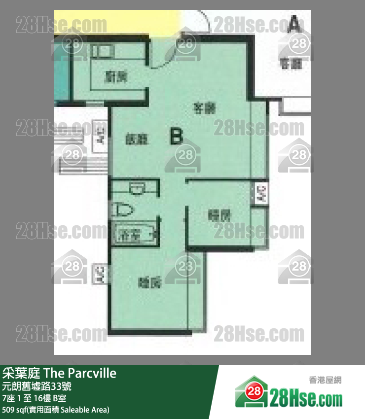 采葉庭 單位平面圖(由 28Hse 提供) 采葉庭 單位平面圖(由 28Hse 提供)