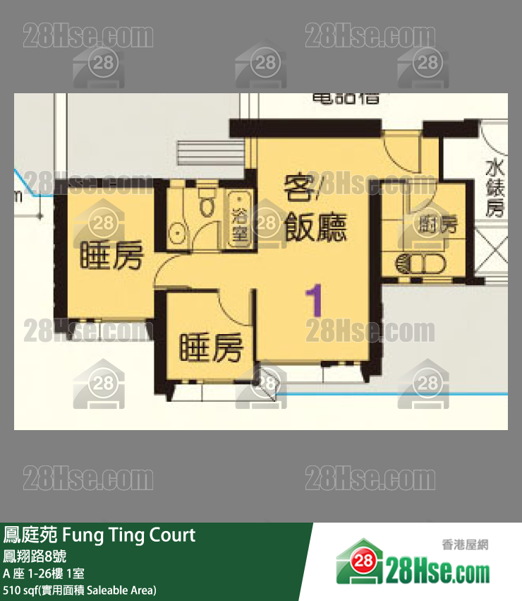 Fung Ting Court Unit FloorPlan (Provided by 28Hse) Fung Ting Court Unit FloorPlan (Provided by 28Hse)