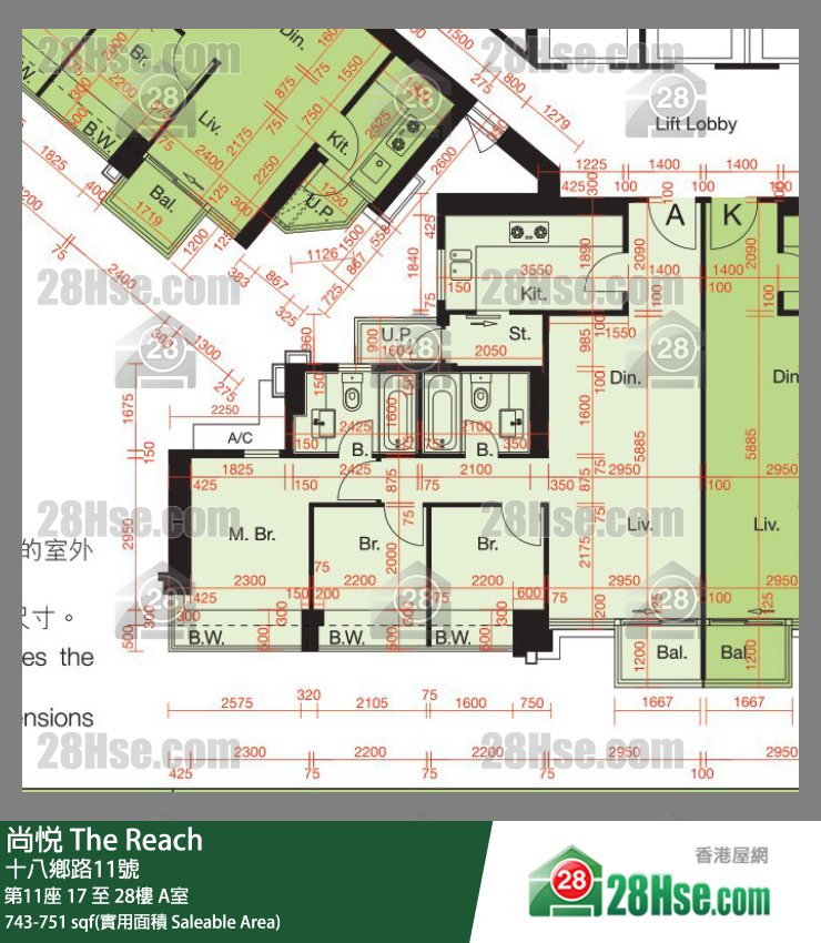 尚悅 單位平面圖(由 28Hse 提供) 尚悅 單位平面圖(由 28Hse 提供)