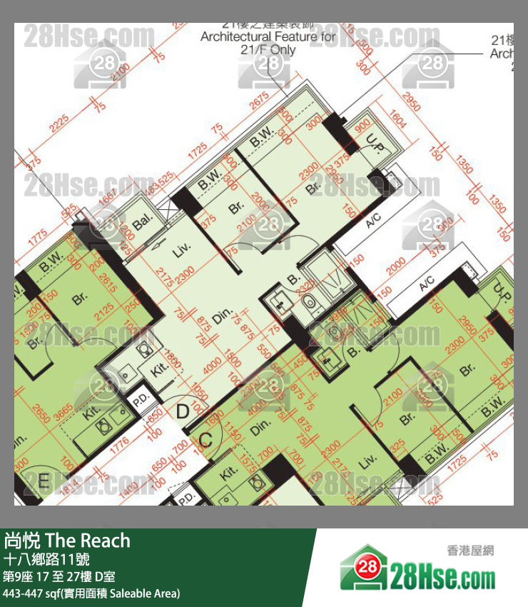 The Reach Unit FloorPlan (Provided by 28Hse) The Reach Unit FloorPlan (Provided by 28Hse)