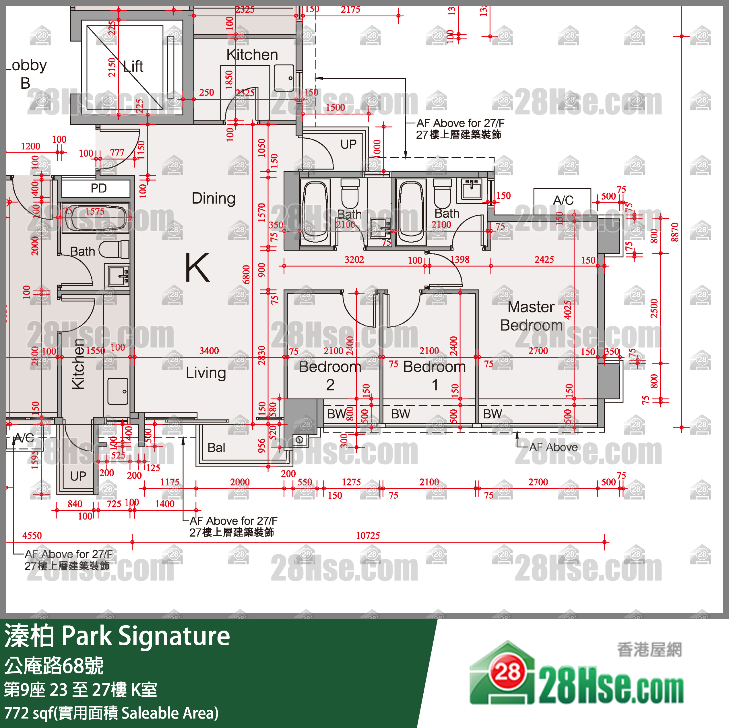 Park Signature Unit FloorPlan (Provided by 28Hse) Park Signature Unit FloorPlan (Provided by 28Hse)