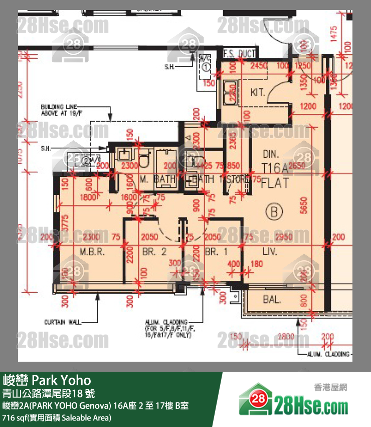 峻巒 單位平面圖(由 28Hse 提供) 峻巒 單位平面圖(由 28Hse 提供)
