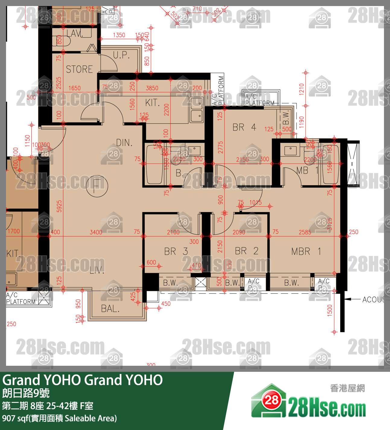 Grand YOHO 單位平面圖(由 28Hse 提供) Grand YOHO 單位平面圖(由 28Hse 提供)