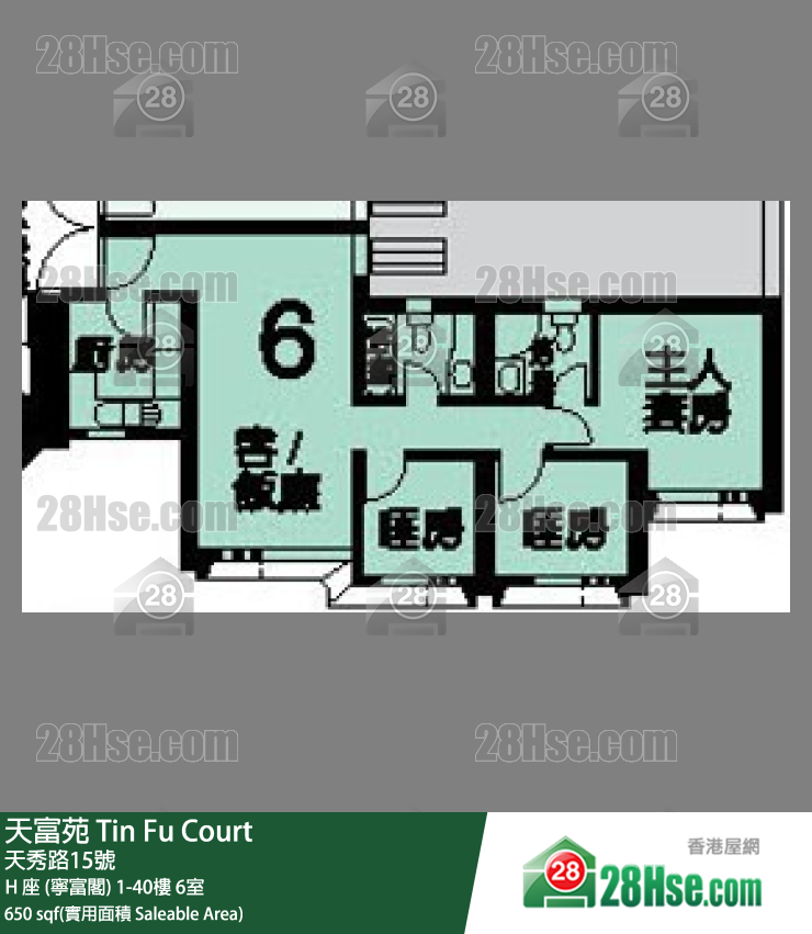 天富苑 單位平面圖(由 28Hse 提供) 天富苑 單位平面圖(由 28Hse 提供)