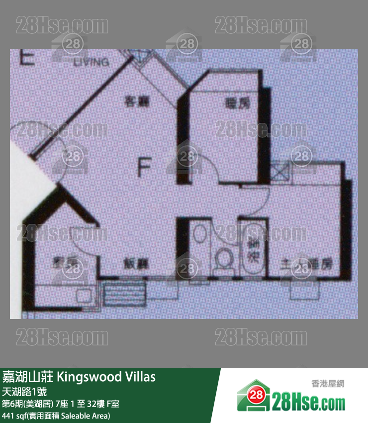 嘉湖山莊 單位平面圖(由 28Hse 提供) 嘉湖山莊 單位平面圖(由 28Hse 提供)