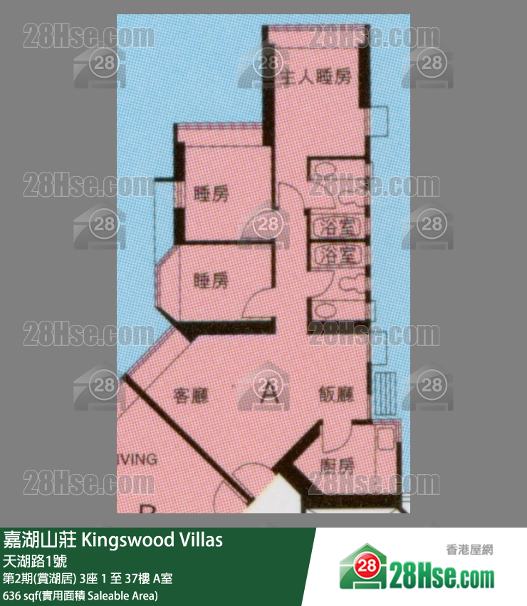 嘉湖山莊 單位平面圖(由 28Hse 提供) 嘉湖山莊 單位平面圖(由 28Hse 提供)