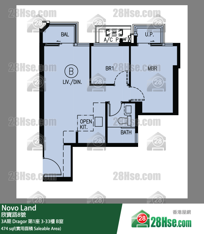 Novo Land Unit FloorPlan (Provided by 28Hse) Novo Land Unit FloorPlan (Provided by 28Hse)