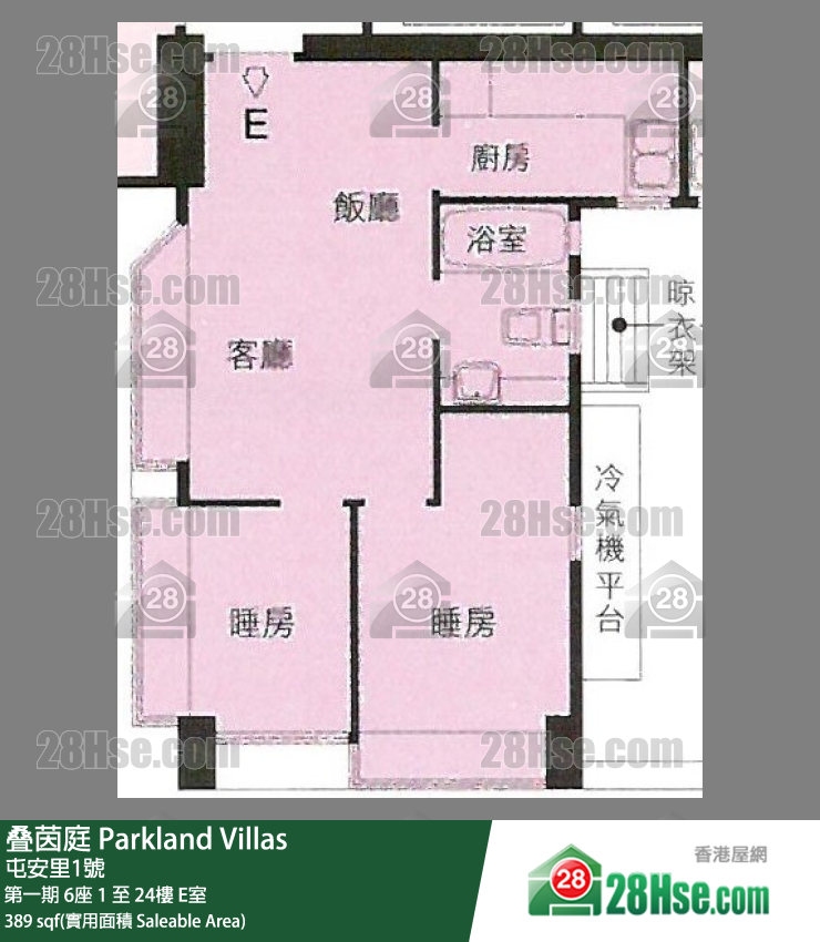 叠茵庭 單位平面圖(由 28Hse 提供) 叠茵庭 單位平面圖(由 28Hse 提供)