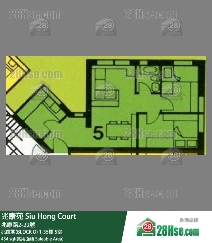 Siu Hong Court Unit FloorPlan (Provided by 28Hse) Siu Hong Court Unit FloorPlan (Provided by 28Hse)