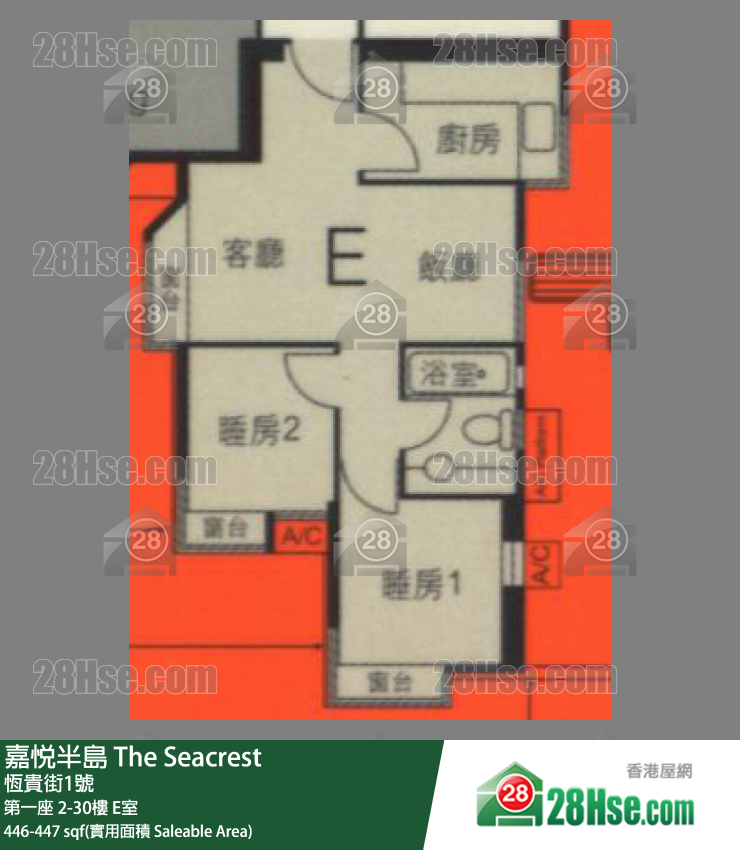 The Seacrest Unit FloorPlan (Provided by 28Hse) The Seacrest Unit FloorPlan (Provided by 28Hse)