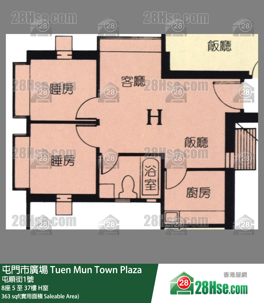 Tuen Mun Town Plaza Unit FloorPlan (Provided by 28Hse) Tuen Mun Town Plaza Unit FloorPlan (Provided by 28Hse)
