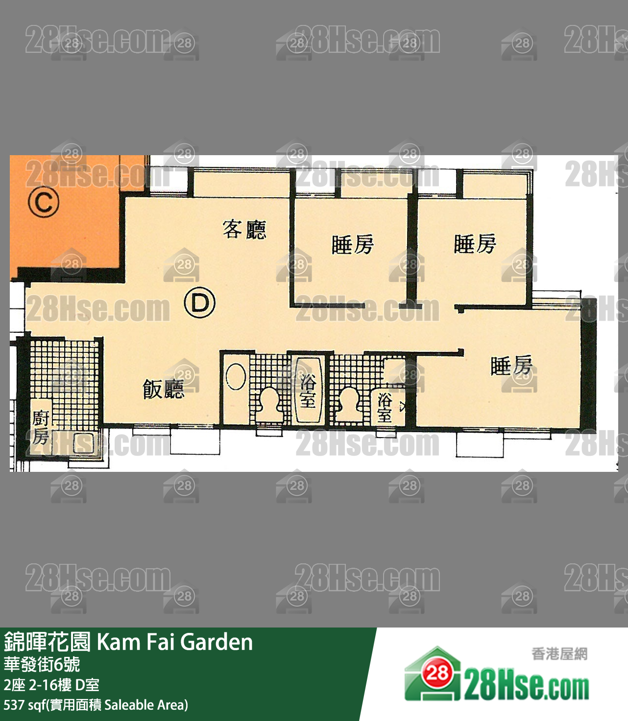 錦暉花園 單位平面圖(由 28Hse 提供) 錦暉花園 單位平面圖(由 28Hse 提供)