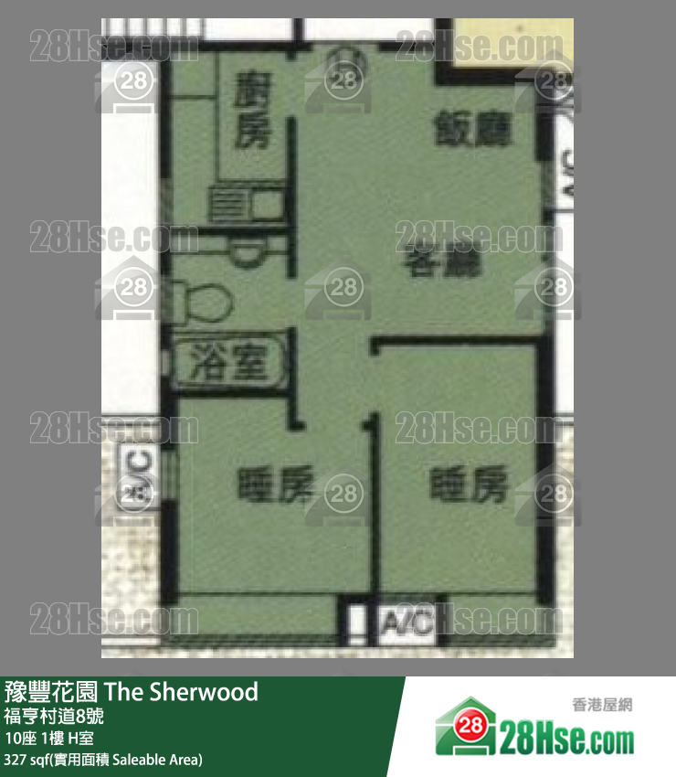 The Sherwood Unit FloorPlan (Provided by 28Hse) The Sherwood Unit FloorPlan (Provided by 28Hse)