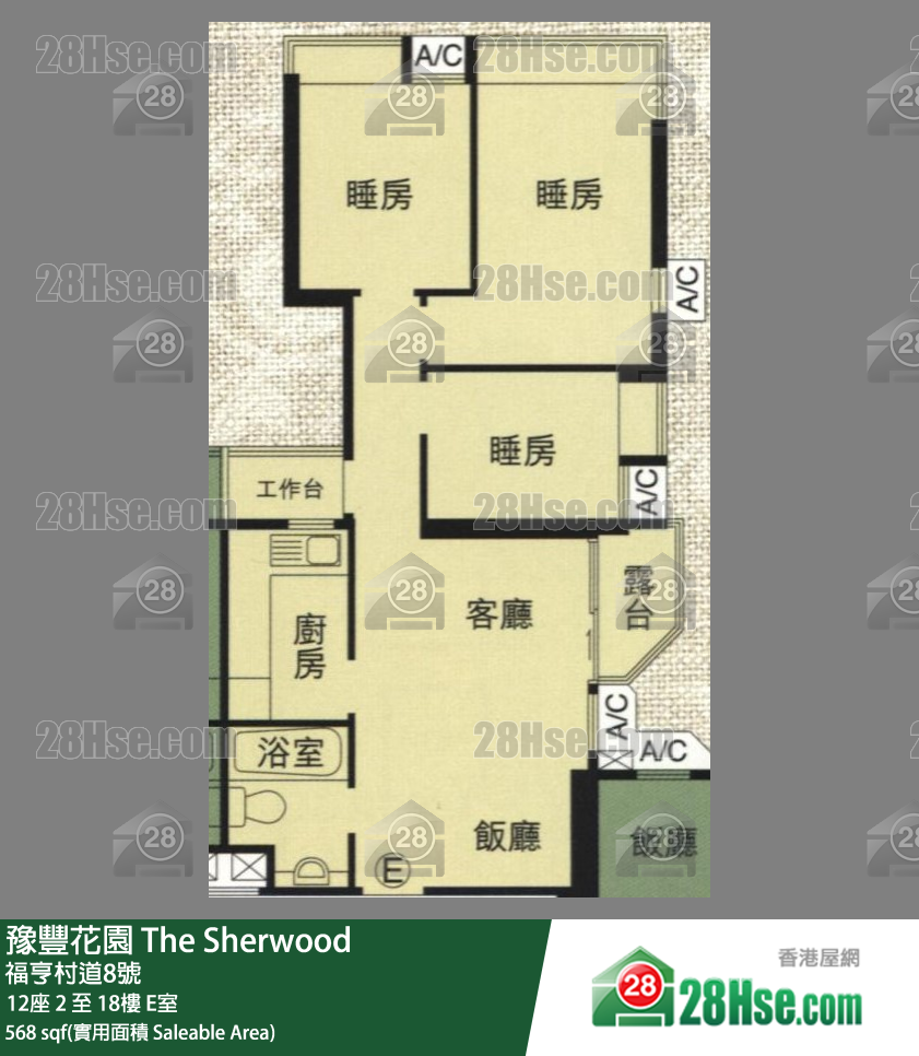 The Sherwood Unit FloorPlan (Provided by 28Hse) The Sherwood Unit FloorPlan (Provided by 28Hse)