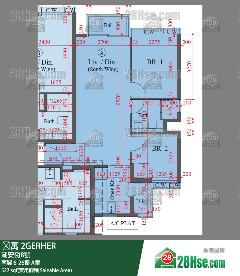 䨇寓 單位平面圖(由 28Hse 提供) 䨇寓 單位平面圖(由 28Hse 提供)