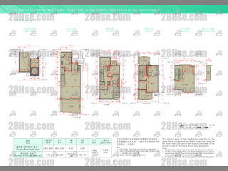 THE CARMEL 洋房17 平面图