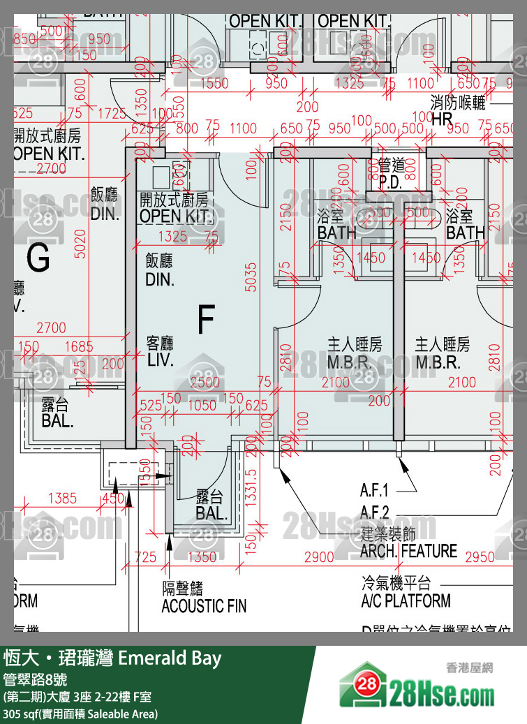 缇岸 单位平面图(由 28Hse 提供) 缇岸 单位平面图(由 28Hse 提供)