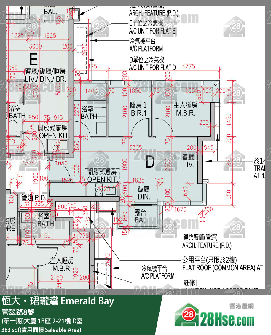 緹岸 單位平面圖(由 28Hse 提供) 緹岸 單位平面圖(由 28Hse 提供)