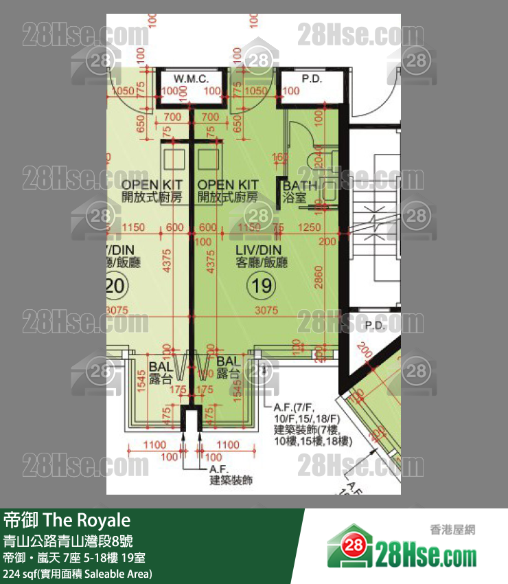 The Royale Unit FloorPlan (Provided by 28Hse) The Royale Unit FloorPlan (Provided by 28Hse)