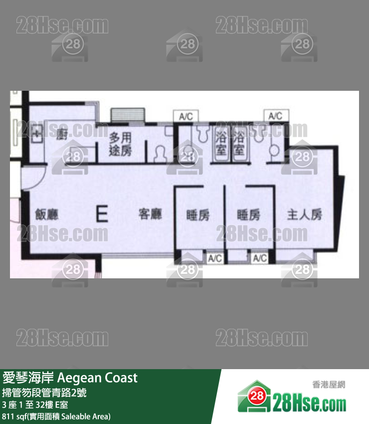 Aegean Coast Unit FloorPlan (Provided by 28Hse) Aegean Coast Unit FloorPlan (Provided by 28Hse)