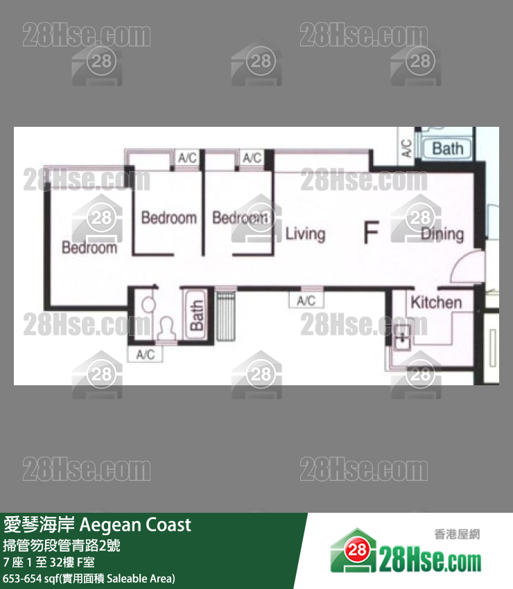 Aegean Coast Unit FloorPlan (Provided by 28Hse) Aegean Coast Unit FloorPlan (Provided by 28Hse)