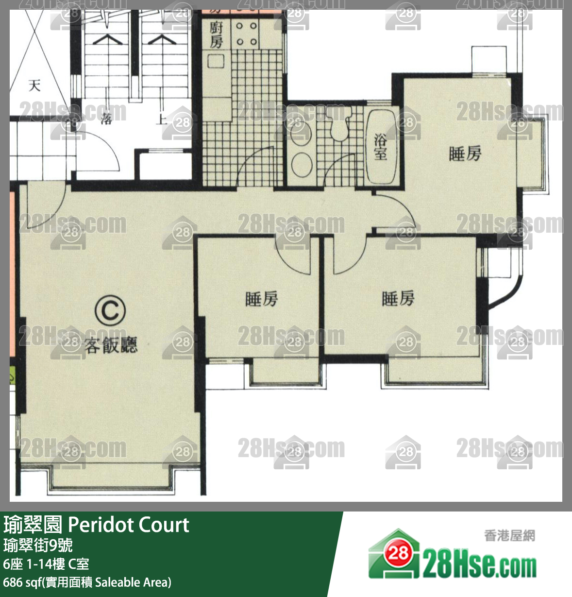 瑜翠園 單位平面圖(由 28Hse 提供) 瑜翠園 單位平面圖(由 28Hse 提供)