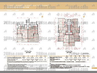 星岸 5座 2楼 平面图