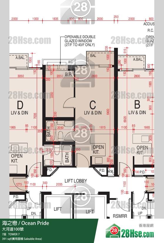 海之戀 海之戀 7座 42樓 C室 平面圖 海之戀 海之戀 7座 42樓 C室 平面圖