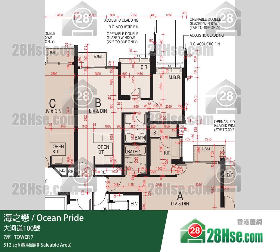 海之戀 海之戀 7座 39樓 B室 平面圖 海之戀 海之戀 7座 39樓 B室 平面圖