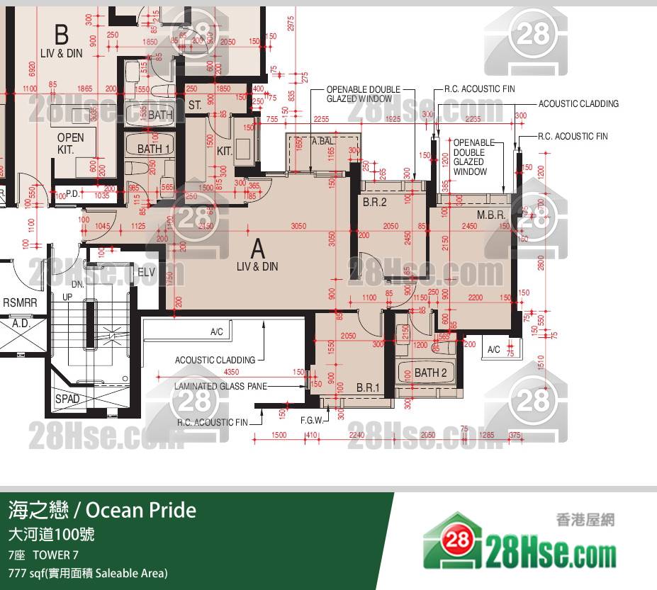 海之戀 海之戀 7座 17樓 A室 平面圖 海之戀 海之戀 7座 17樓 A室 平面圖