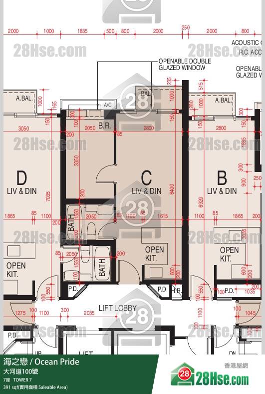 海之戀 海之戀 7座 11樓 C室 平面圖 海之戀 海之戀 7座 11樓 C室 平面圖